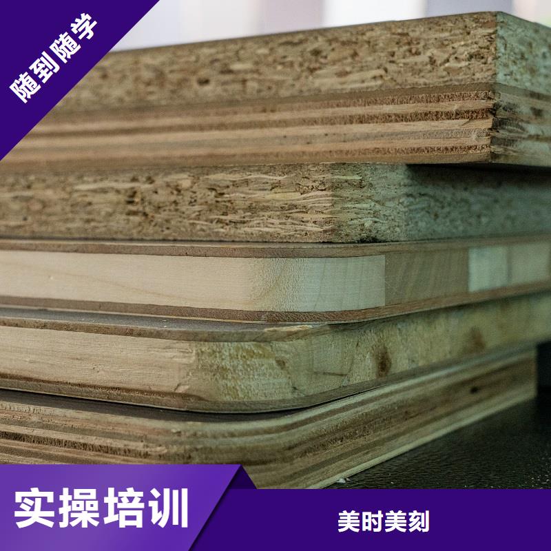 生态板-东北杨细木工板价格实在