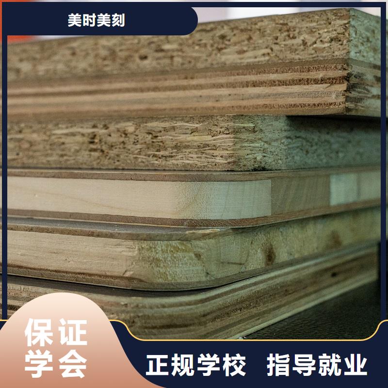 生态板颗粒板专业按需定制