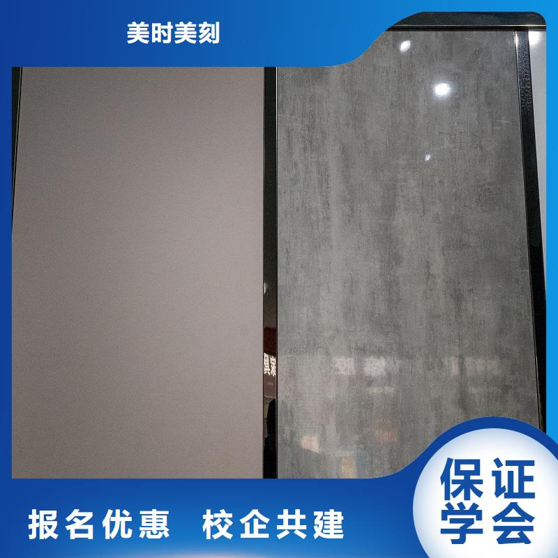 【生态板_东北杨细木工板专业生产团队】
