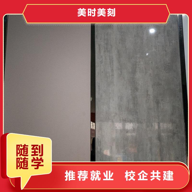 生态板实木颗粒板厂家定制