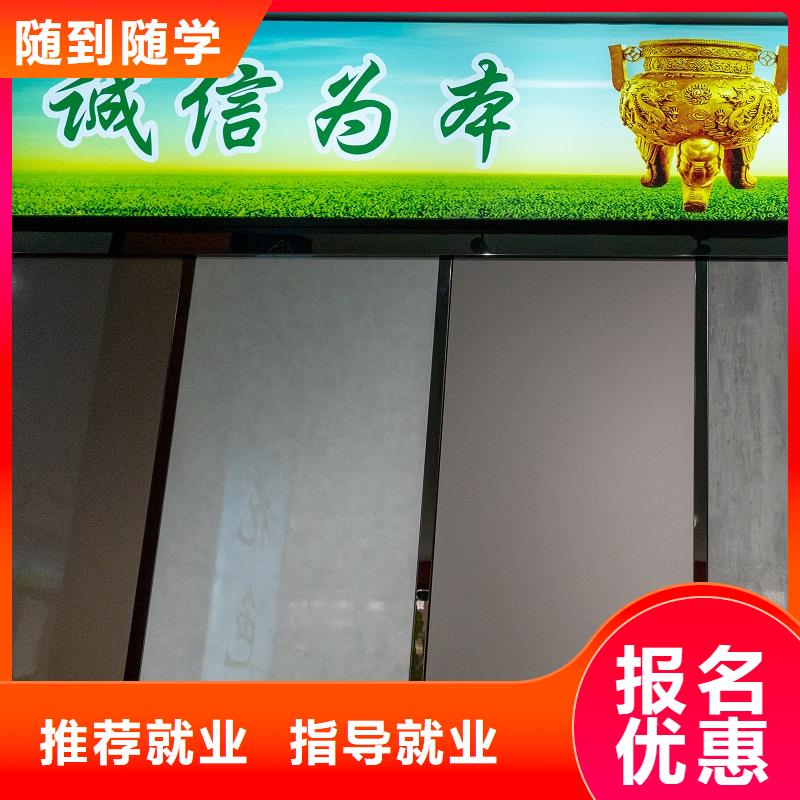 生态板实木板精心