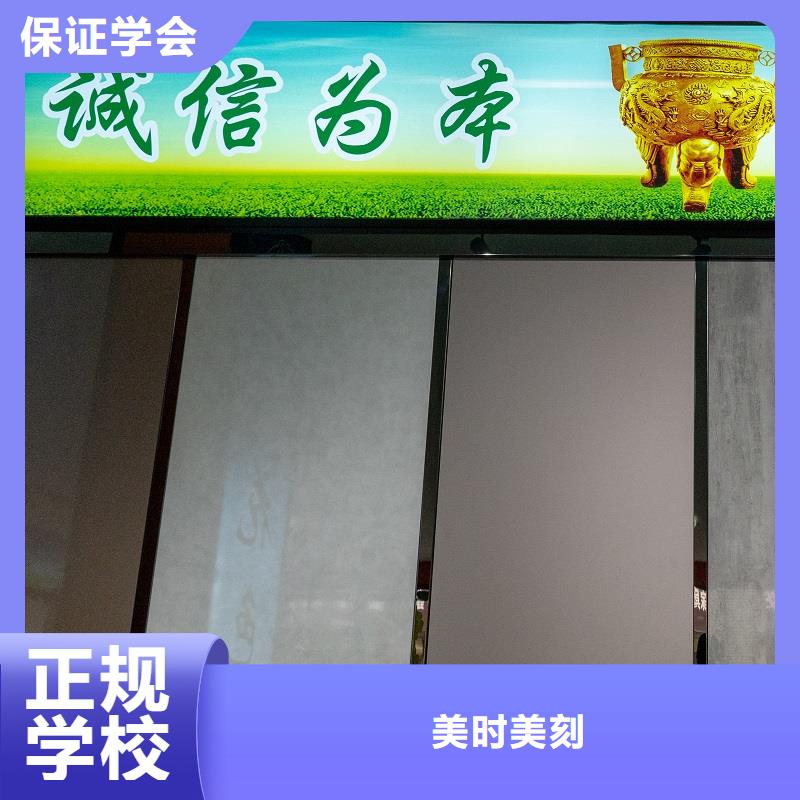 东北杨细木工板视频-东北杨细木工板|潍坊市|寿光|高密|威海|济宁|烟台|枣庄|济南|德州