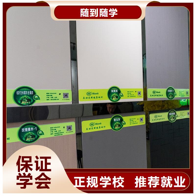 生态板颗粒板现货直供