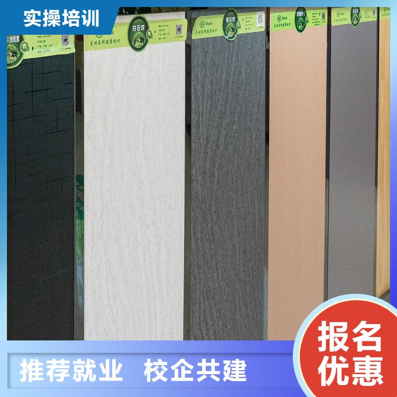 中国多层实木生态板知名十大品牌厂家批发【美时美刻板】优缺点