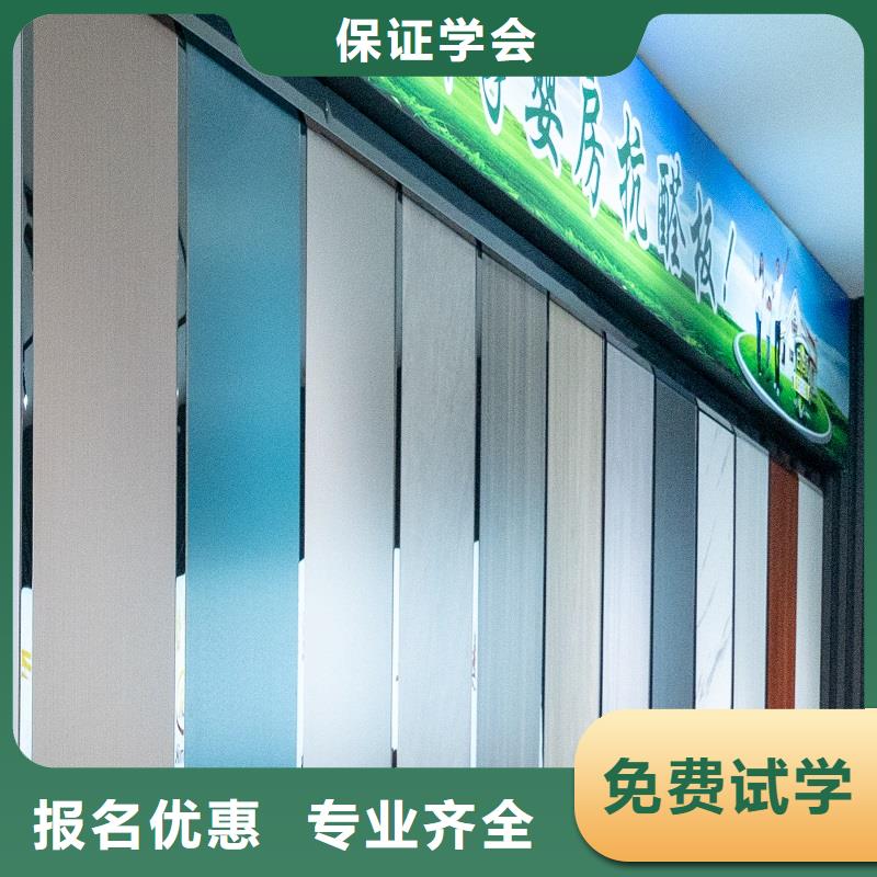 生态板_实木颗粒板源头实体厂商
