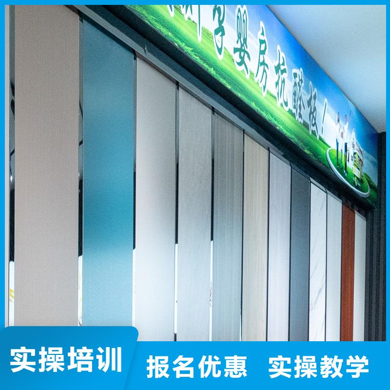 生态板,实木板产地直供