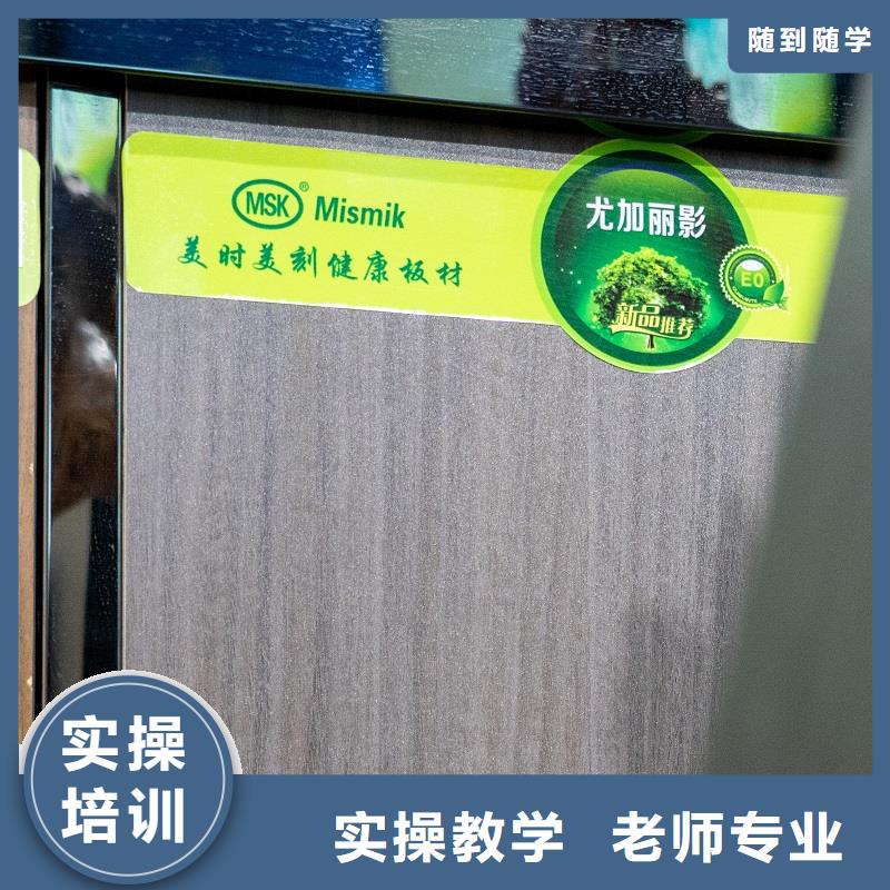 生态板 欧松板价格实在