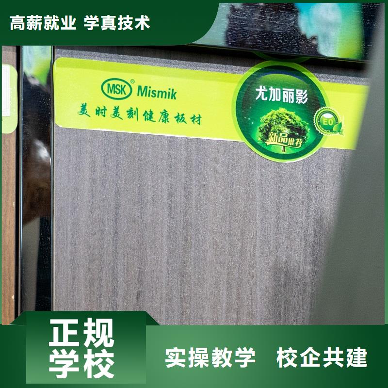 生态板颗粒板现货直供