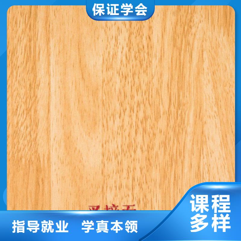 生态板颗粒板现货直供