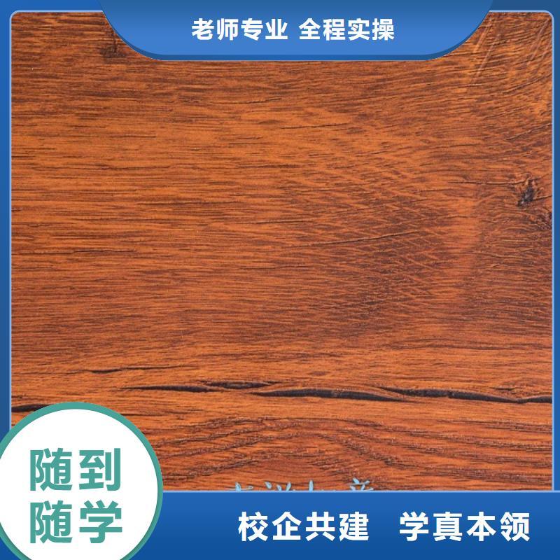生态板,东北杨细木工板用心制作