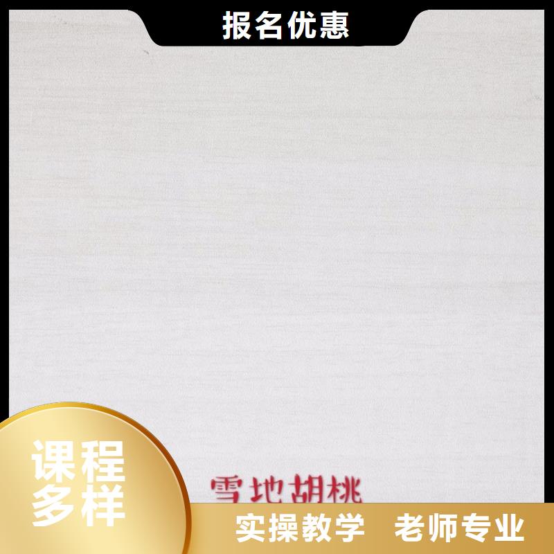 生态板颗粒板厂家经验丰富
