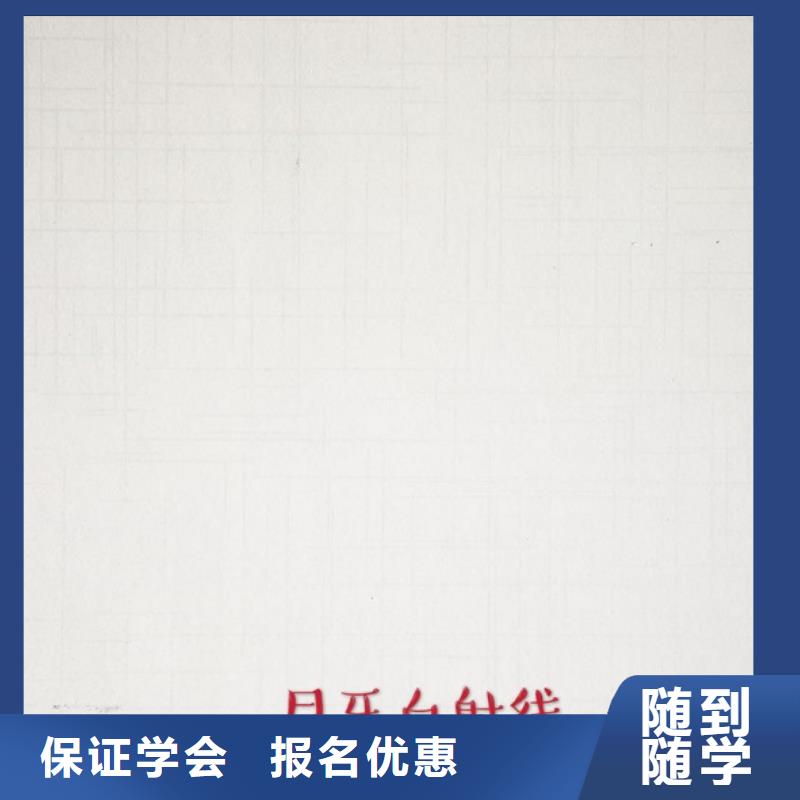 东北杨细木工板视频-东北杨细木工板|潍坊市|寿光|高密|威海|济宁|烟台|枣庄|济南|德州