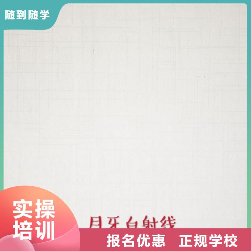生态板实木板精心