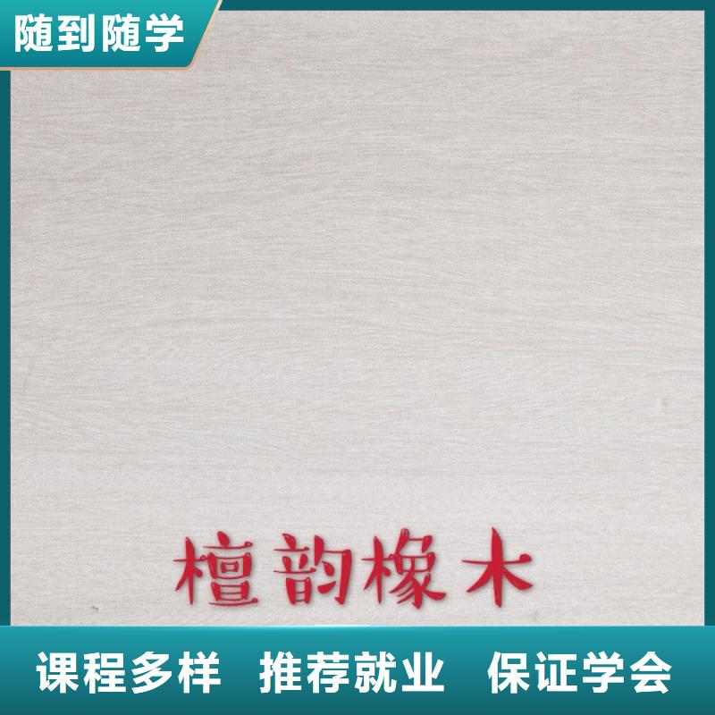 生态板-东北杨细木工板价格实在