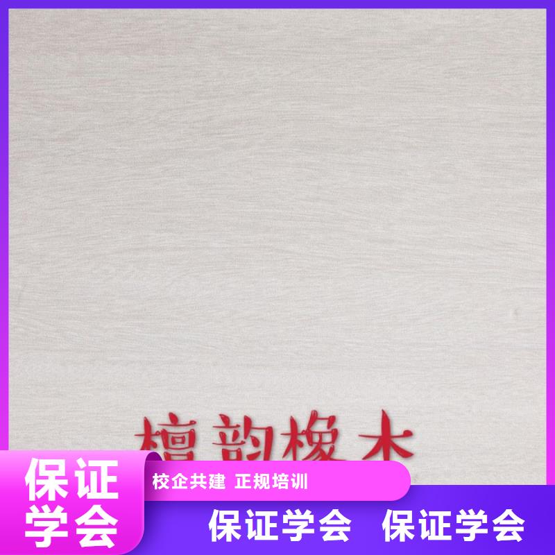 生态板,东北杨细木工板用心制作