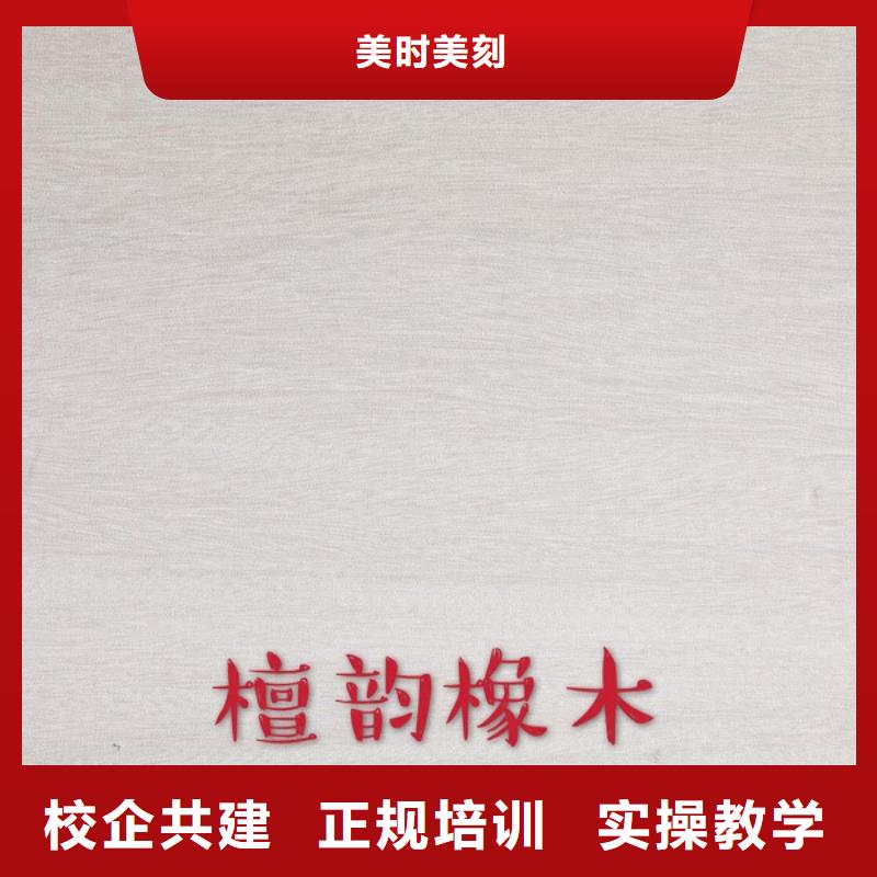 生态板,东北杨细木工板用心制作