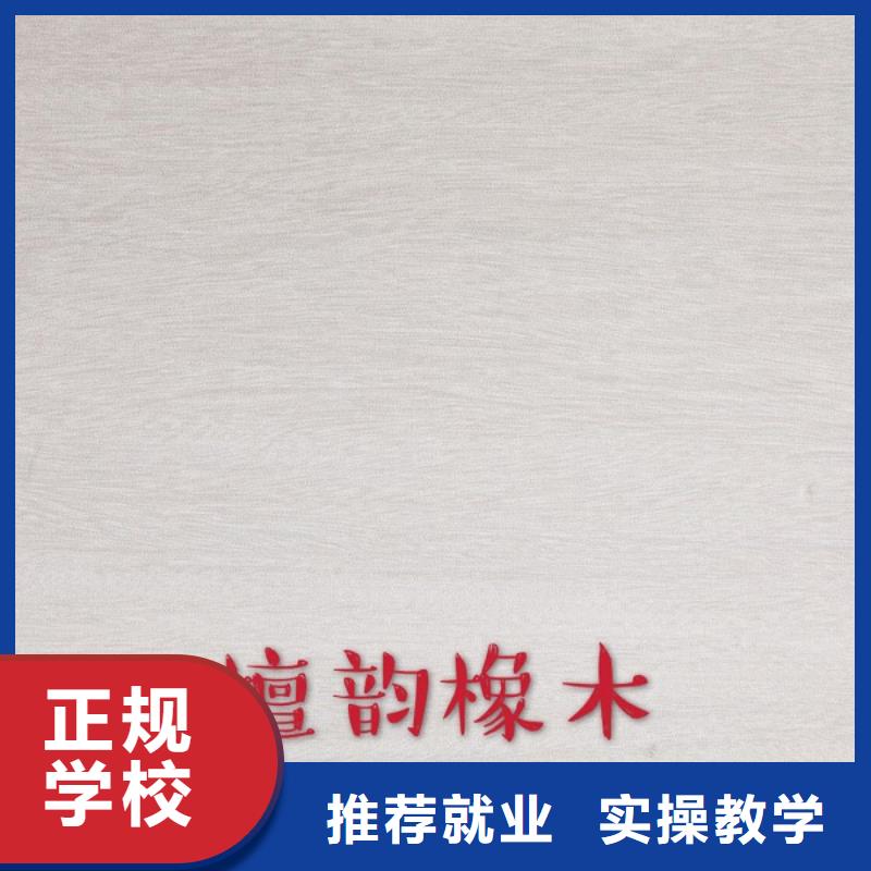 生态板颗粒板厂家经验丰富