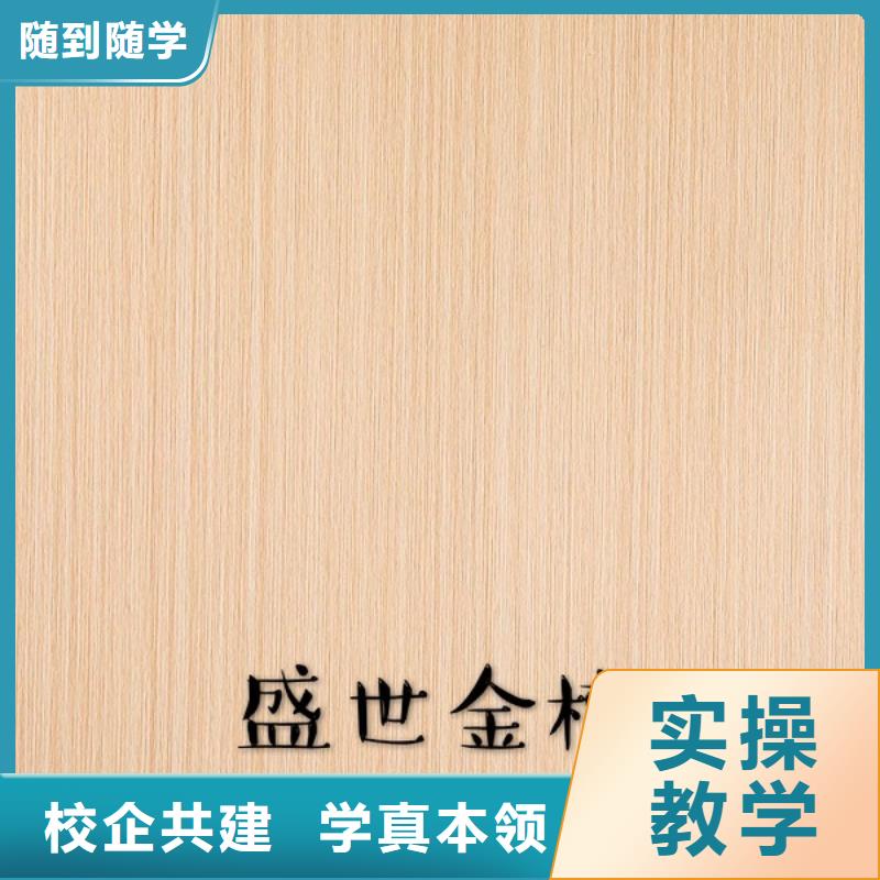 生态板颗粒板厂家经验丰富