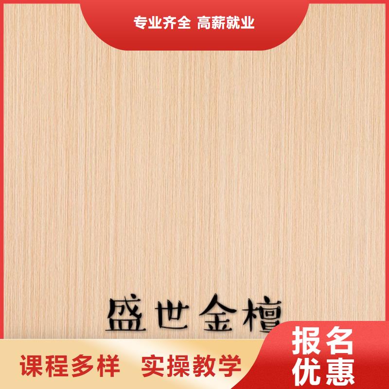 生态板-东北杨细木工板价格实在
