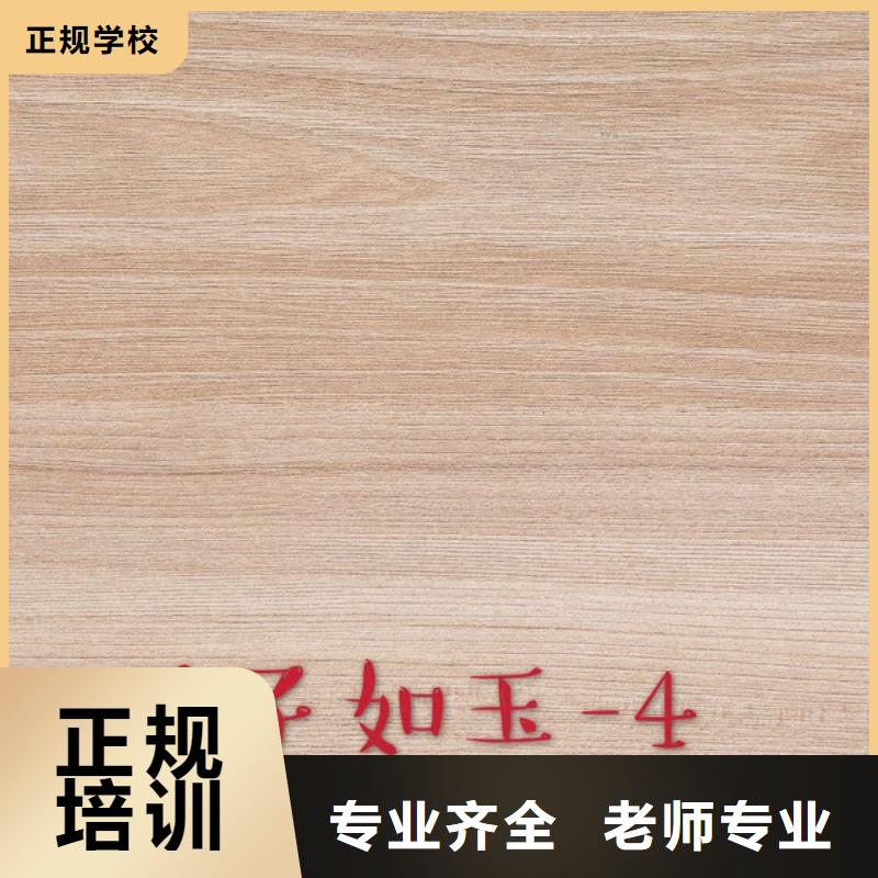 生态板颗粒板现货直供