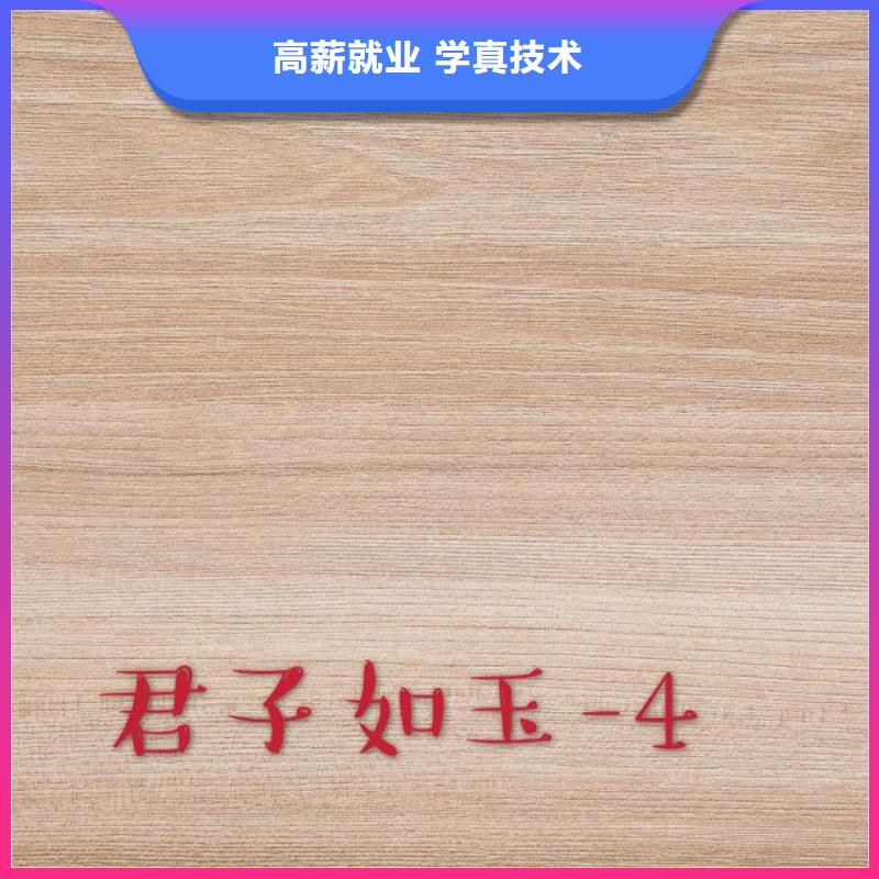 生态板-东北杨细木工板价格实在