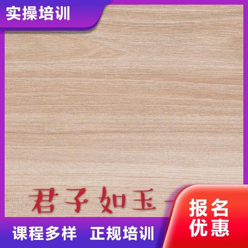 生态板,东北杨细木工板用心制作