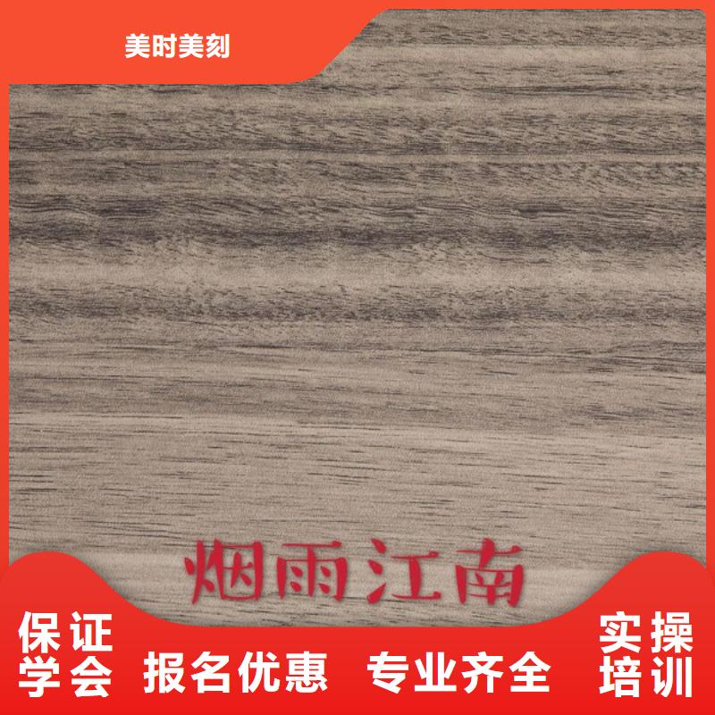 生态板颗粒板厂家经验丰富