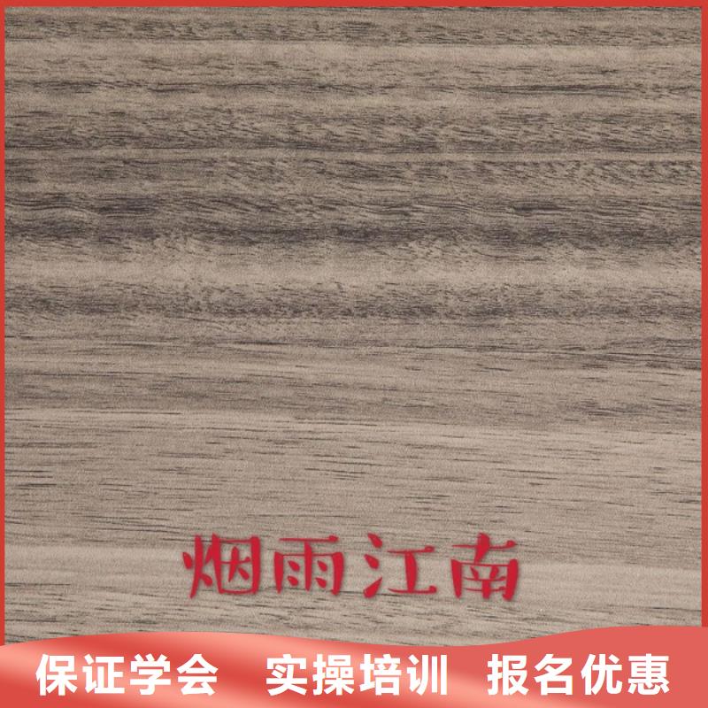 生态板实木板自有厂家