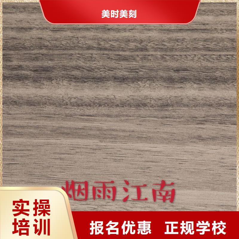 生态板,东北杨细木工板用心制作