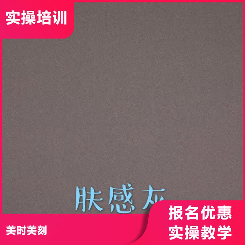 生态板,东北杨细木工板用心制作