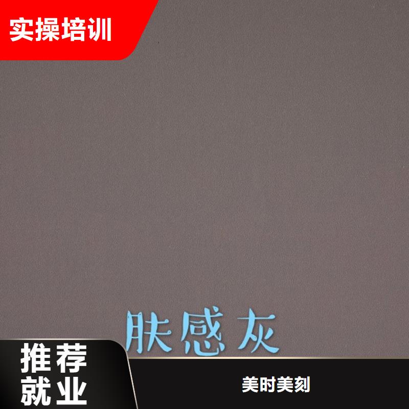 生态板-东北杨细木工板价格实在
