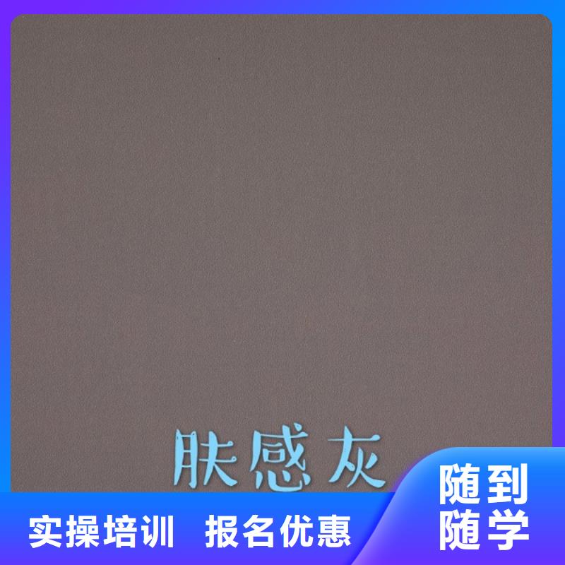 生态板实木板自有厂家