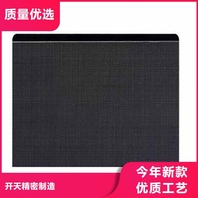 LED显示屏_射灯高品质现货销售