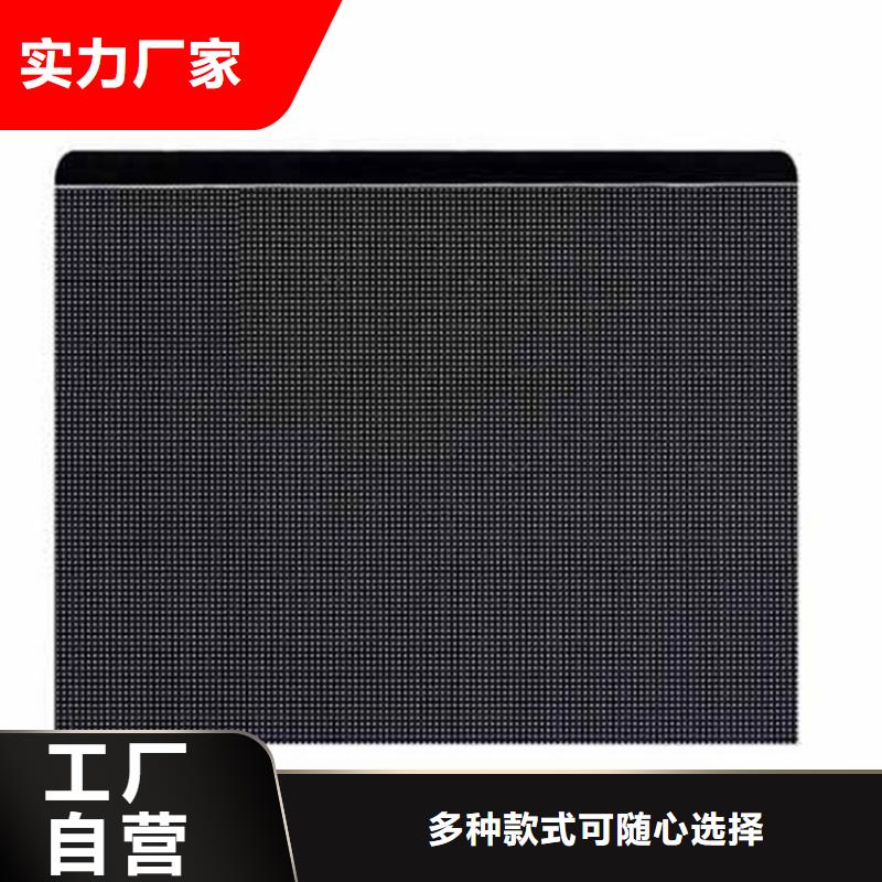 LED电子显示屏一平多少钱【开天精密】选购指南