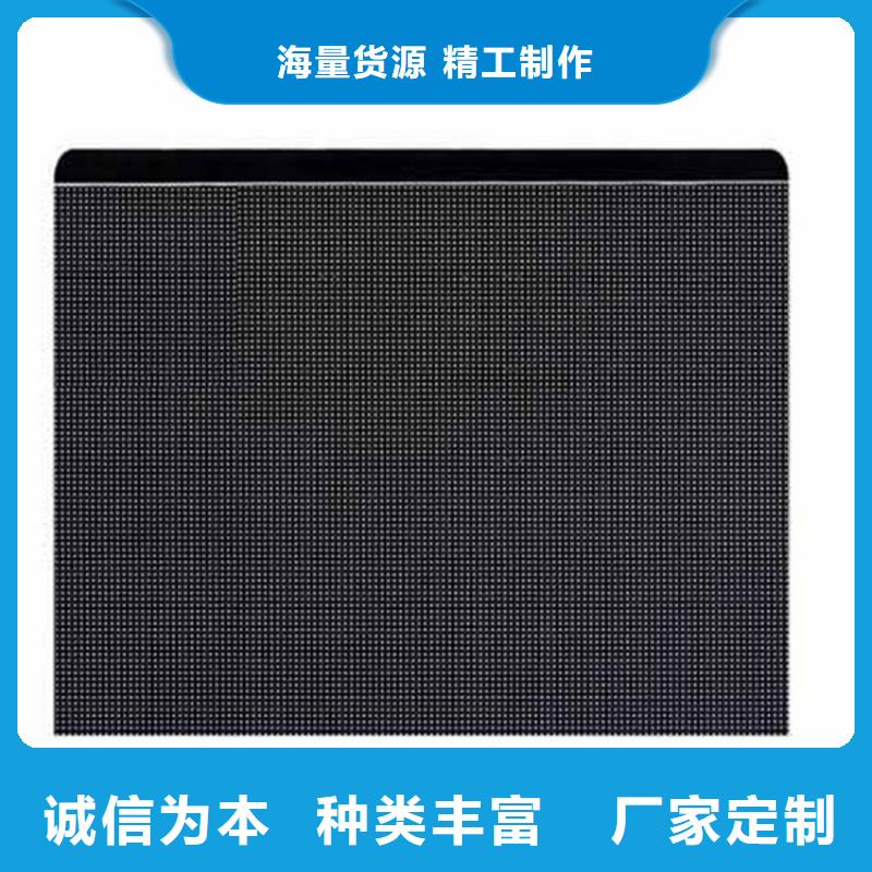 LED显示屏【射灯】产品实拍