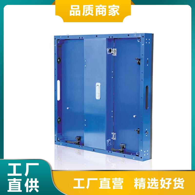 led滚动显示屏一平米多少钱【开天精密】选购指南