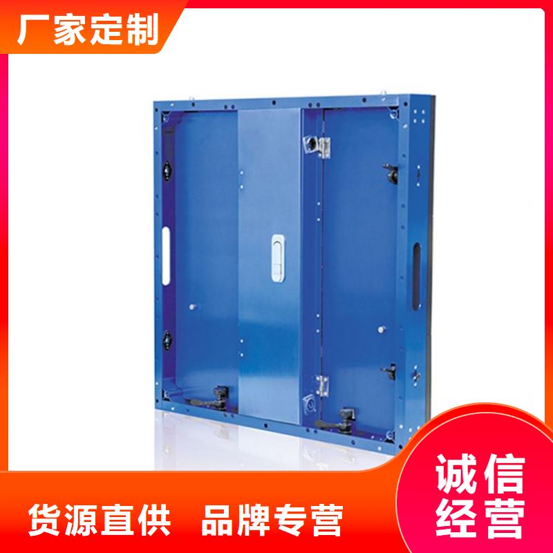 LED显示屏投光灯工程施工案例