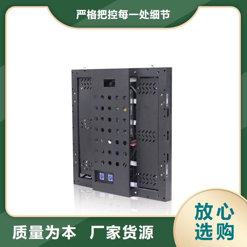 LED显示屏LED单色显示屏选择大厂家省事省心
