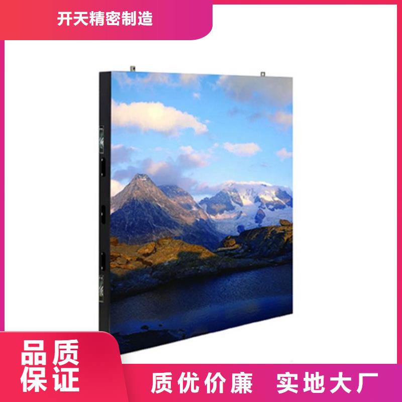 LED显示屏草坪灯源头实体厂商