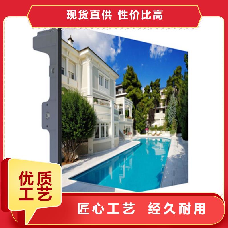 透明led显示屏【开天精密】清晰明亮