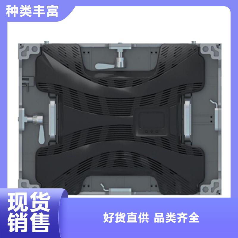 LED显示屏双色LED显示屏高品质诚信厂家
