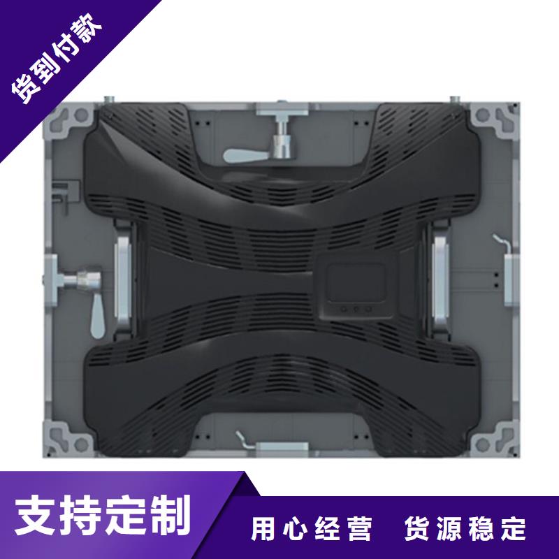 LED显示屏楼宇亮化可放心采购