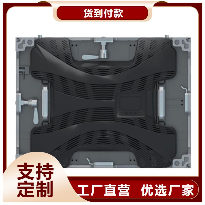LED显示屏_单色LED显示屏多行业适用