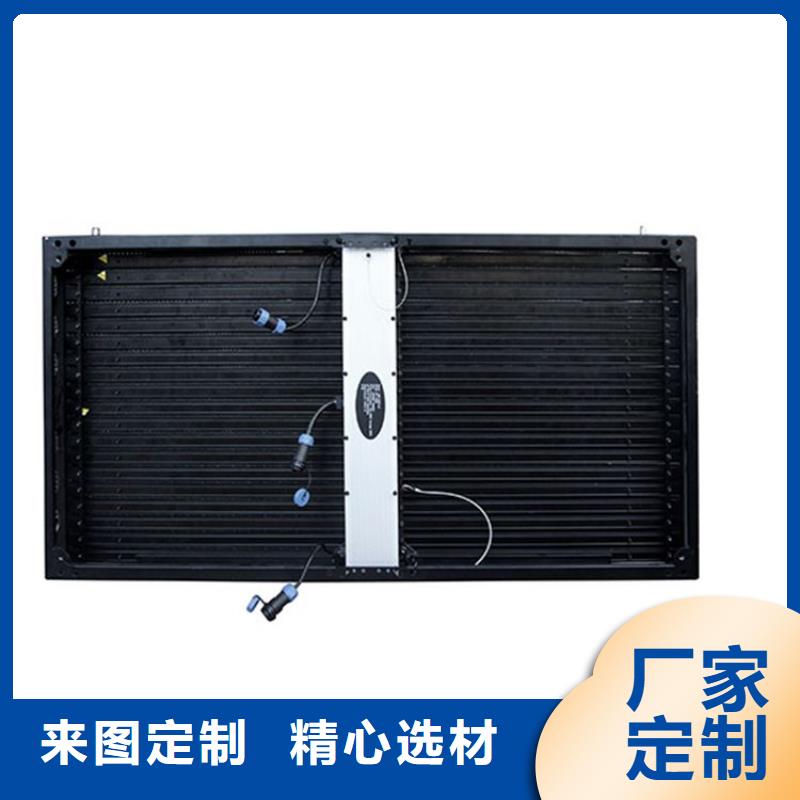 LED显示屏草坪灯发货及时