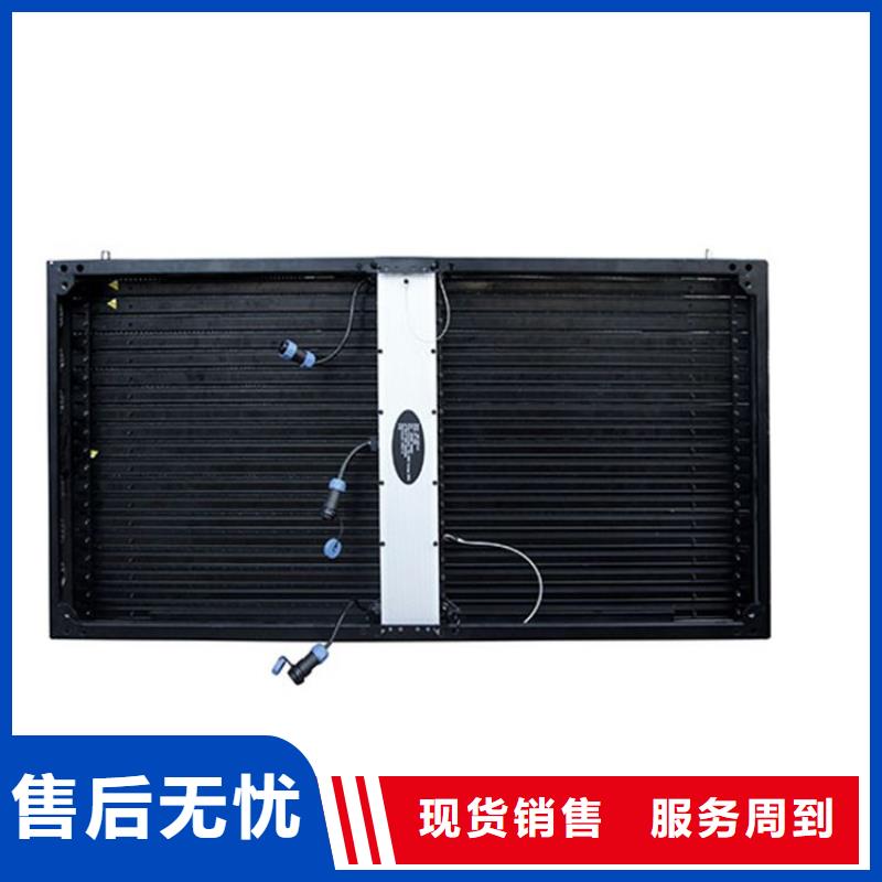 LED显示屏双色LED显示屏厂家规格全