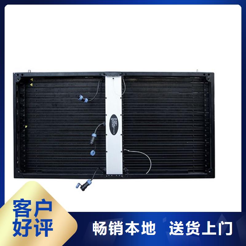 LED显示屏,LED单色显示屏厂家现货供应