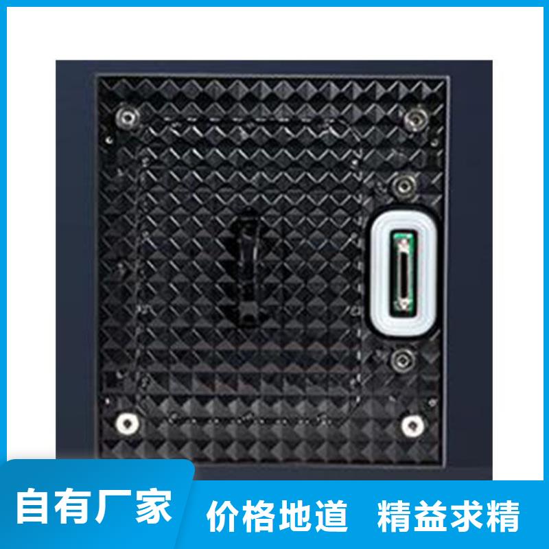 LED显示屏字幕-单人可拆卸