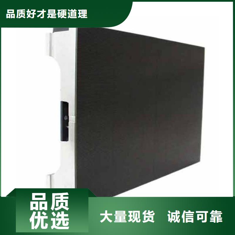 LED显示屏LED照明亮化厂家直接面向客户