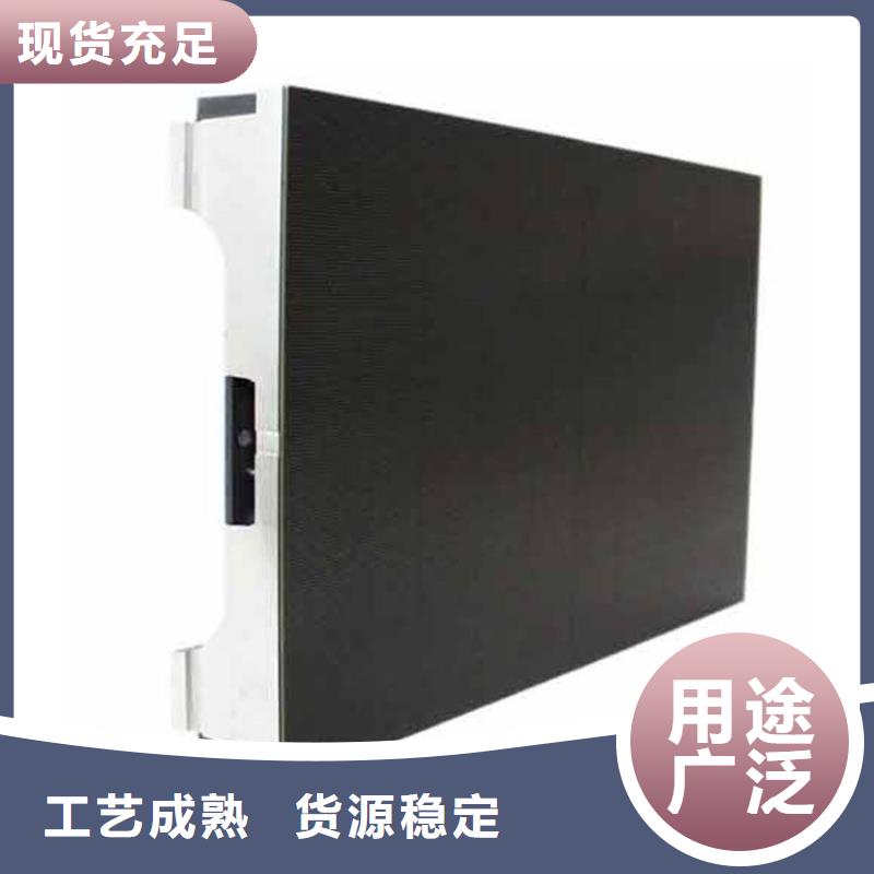 led文字显示屏哪个牌子好【开天精密】选购指南
