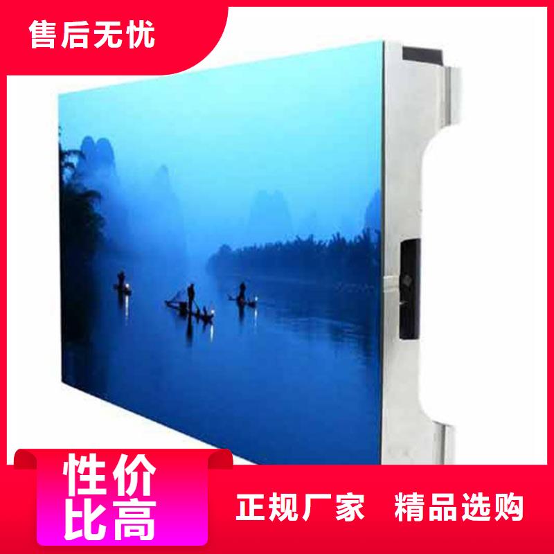 透明led显示屏【开天精密】清晰明亮